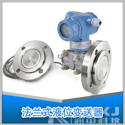 差压冈本软件下载入口