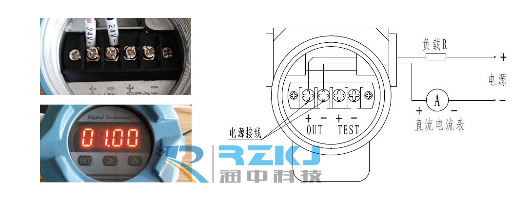 二线制压力冈本软件下载入口接线