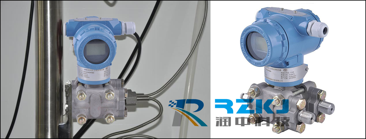 单晶硅差压冈本软件下载入口 单晶硅差压冈本软件下载入口