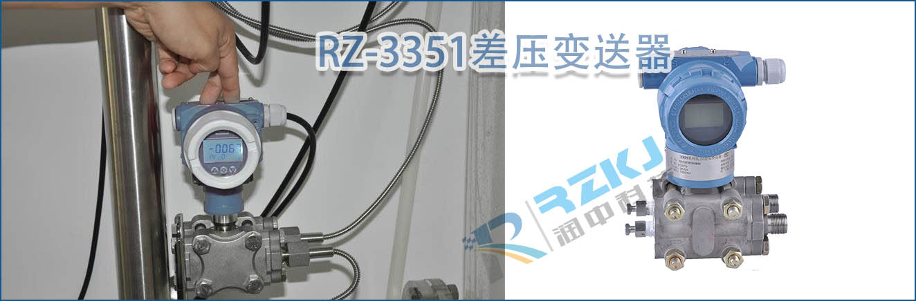 差压冈本软件下载入口
