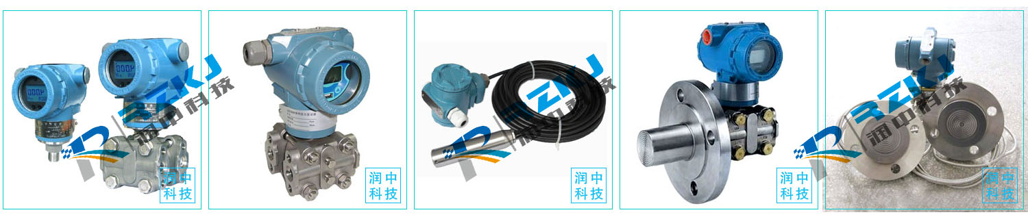 压力冈本软件下载入口